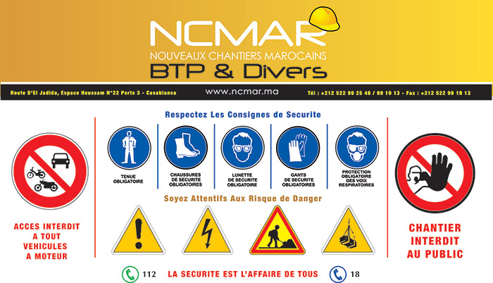 NCMAR
